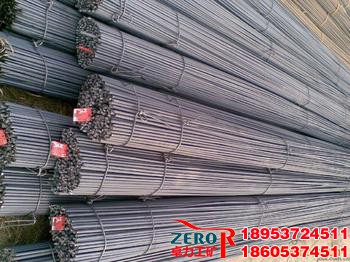 1690269590143760.jpg 7.jpg