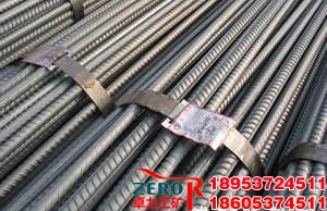 1690269600210305.jpg 10.jpg