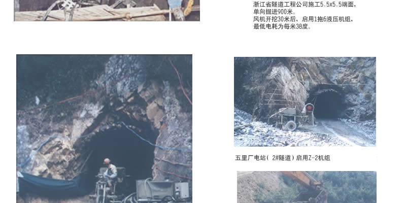 1690271040915189.jpg 7.jpg