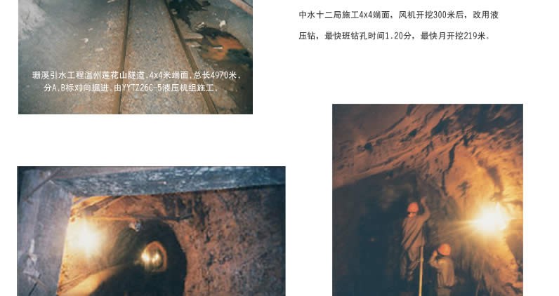 1690271049223408.jpg 8.jpg