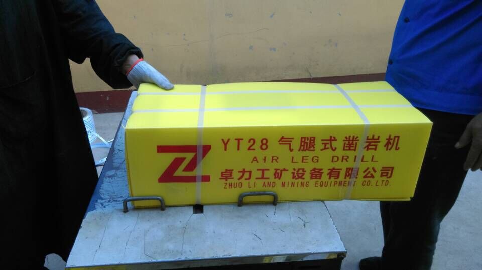 1690272256140402.jpg 2.jpg