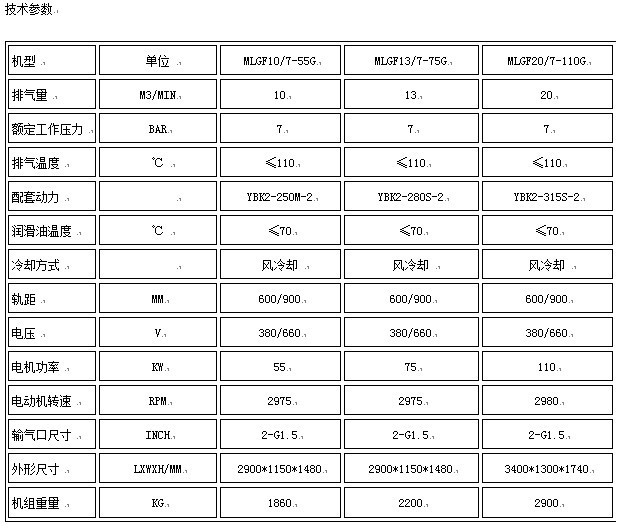 1690359118135015.jpg 1.jpg