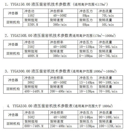 1690437158198309.jpg 1x.jpg