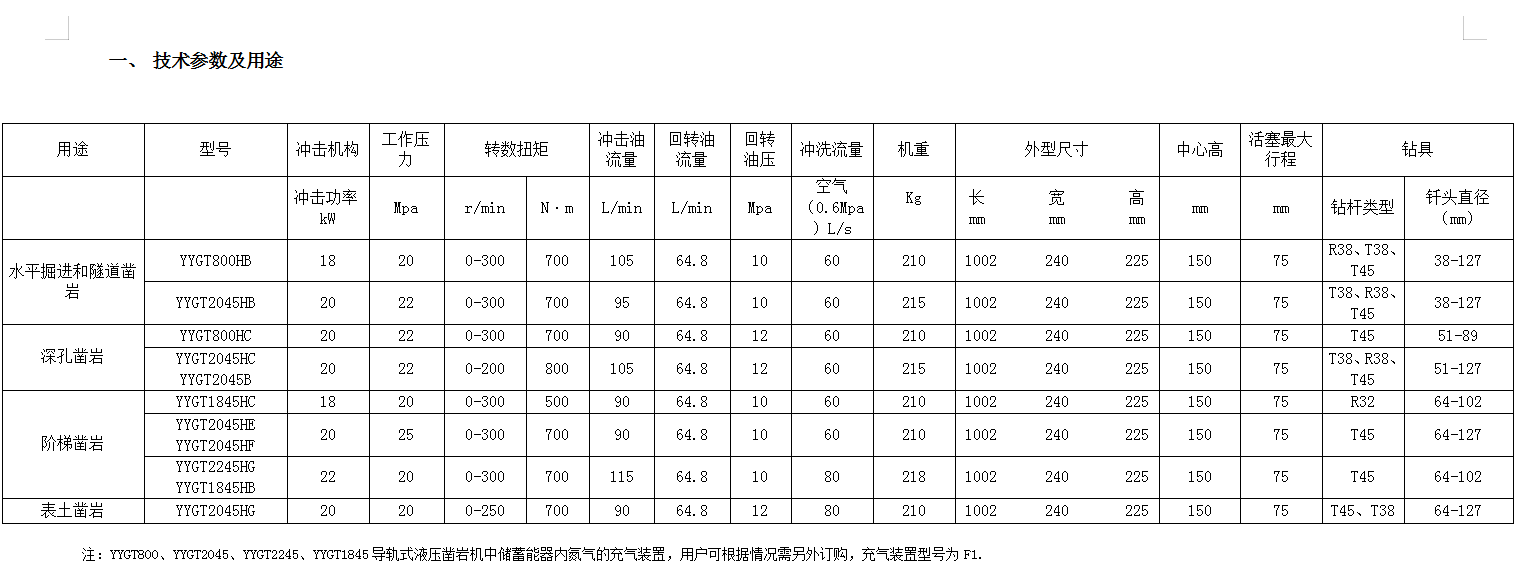 1690439330477995.jpg 1x.jpg