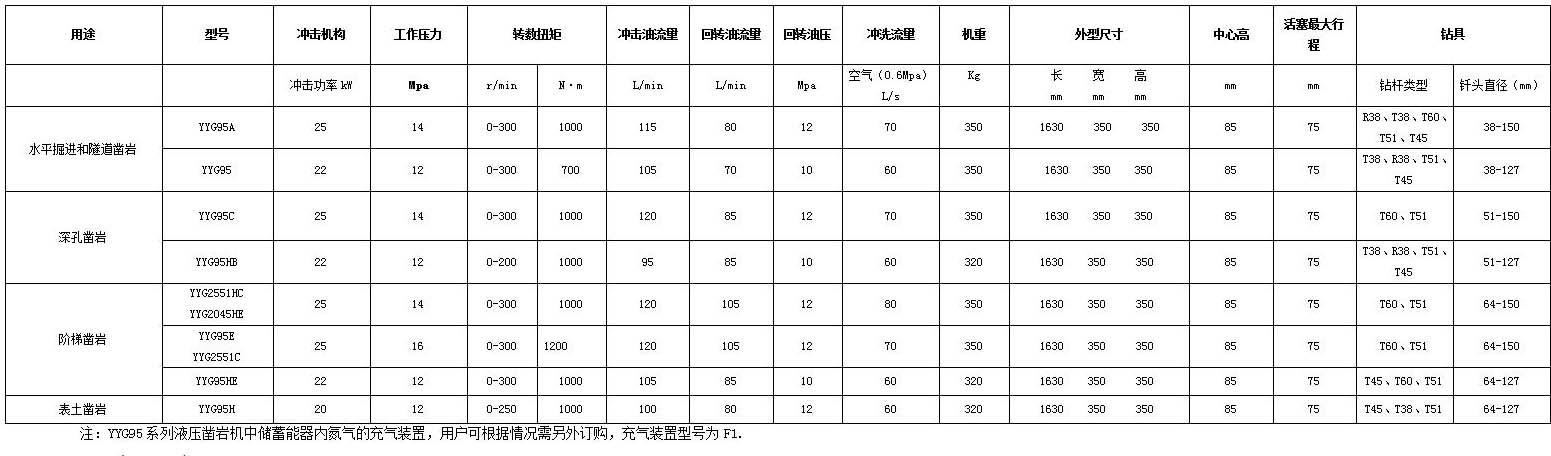 1690439615760943.jpg 1x.jpg