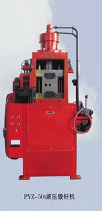 1690526554297187.jpg a3.jpg