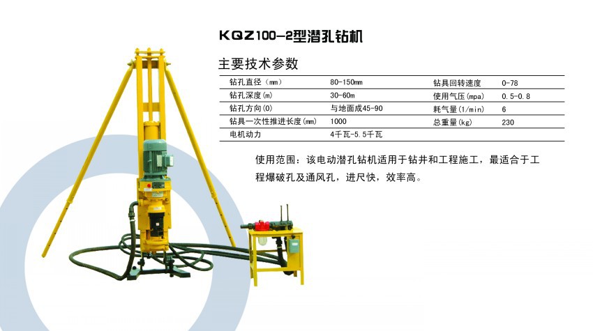 1690527028148122.jpg a3.jpg