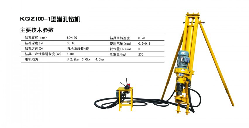 1690527097269366.jpg a3.jpg