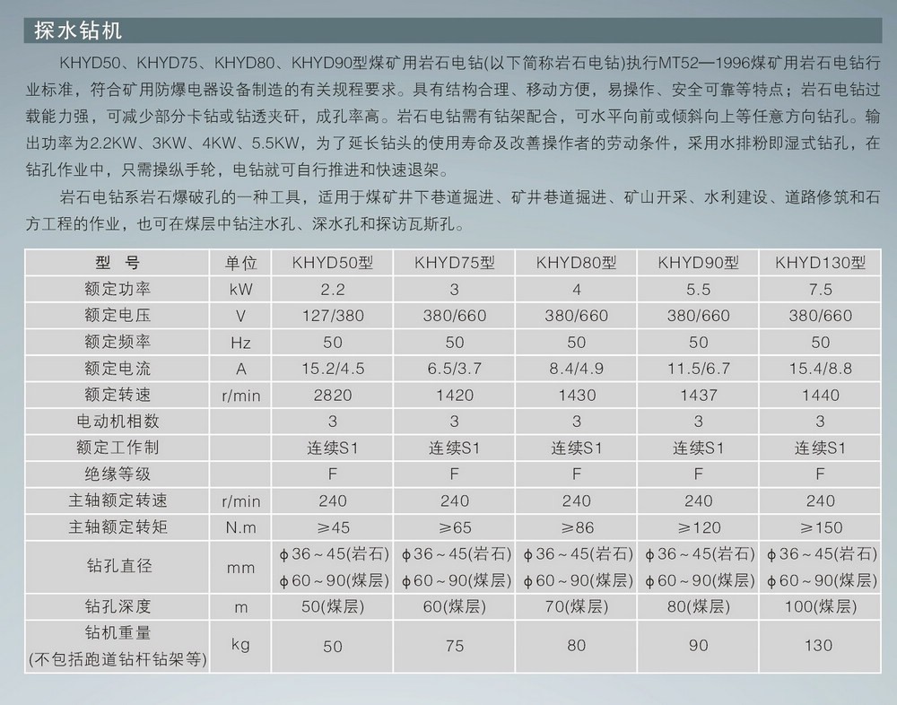 1690532349194514.jpg a4.jpg