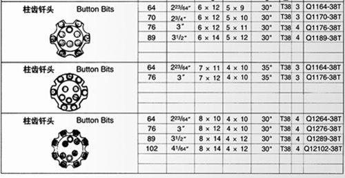 1690782219676503.jpg a3.jpg