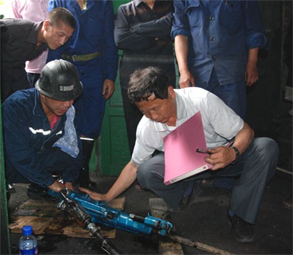 1690945610114153.jpg dz.jpg