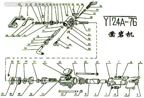 1690946003166695.jpg 1.jpg