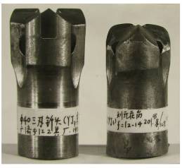 1690947416714039.jpg 6.jpg