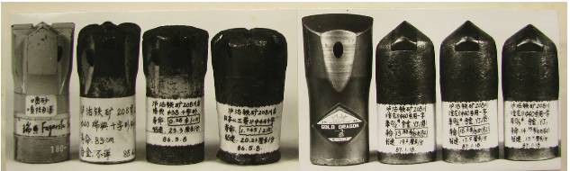 1690947420105743.jpg 7.jpg