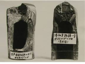 1690947463133627.jpg 14.jpg