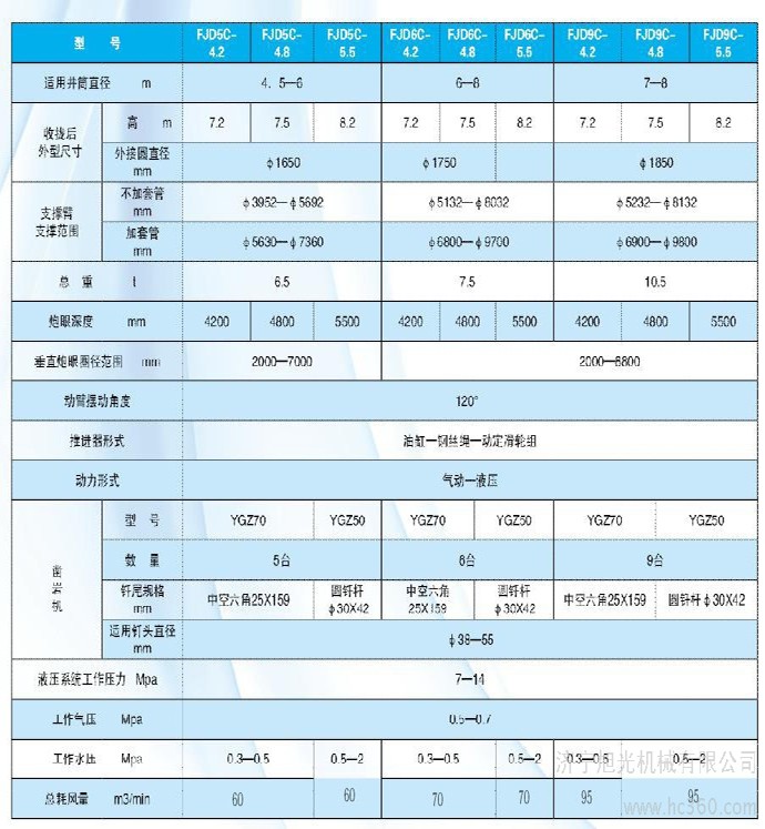 1690956250178614.jpg 1.jpg