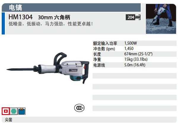 1690963555124959.jpg 1.jpg