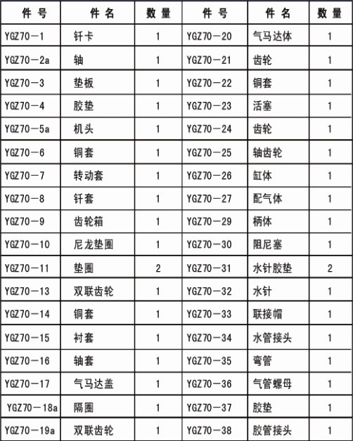 1691046824299594.jpg 3.jpg