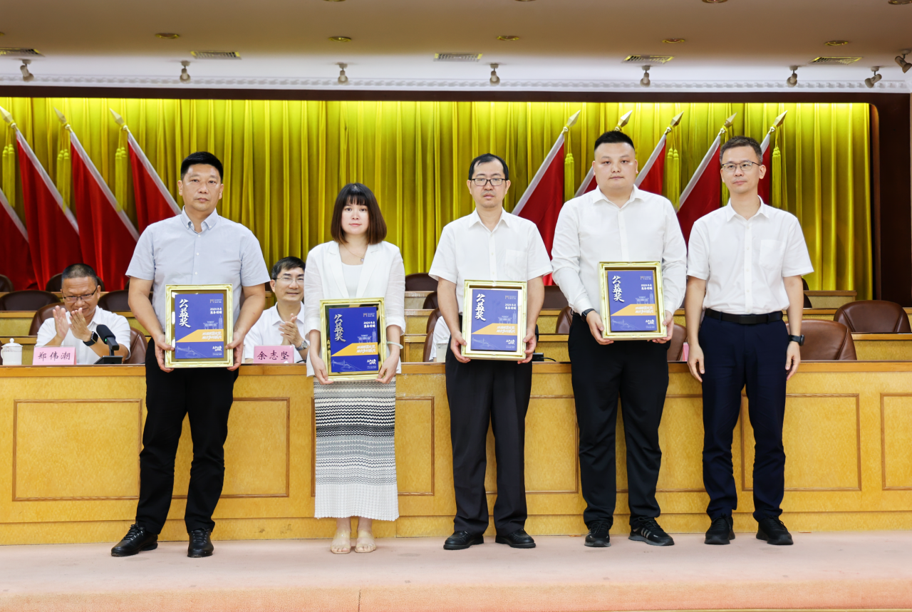 以专业之光，践行社会责任！尔漫照明荣获“江海区慈善捐赠公益奖